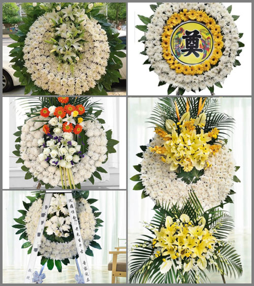 山东济宁鱼台县清河镇鹿洼村花圈速递